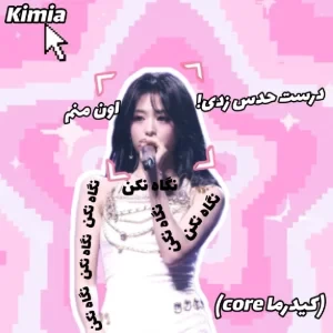 عکس