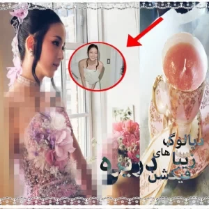 عکس دیـالوگ هـای زیبـا فیکشن دزیره؛
