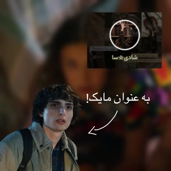 عکس