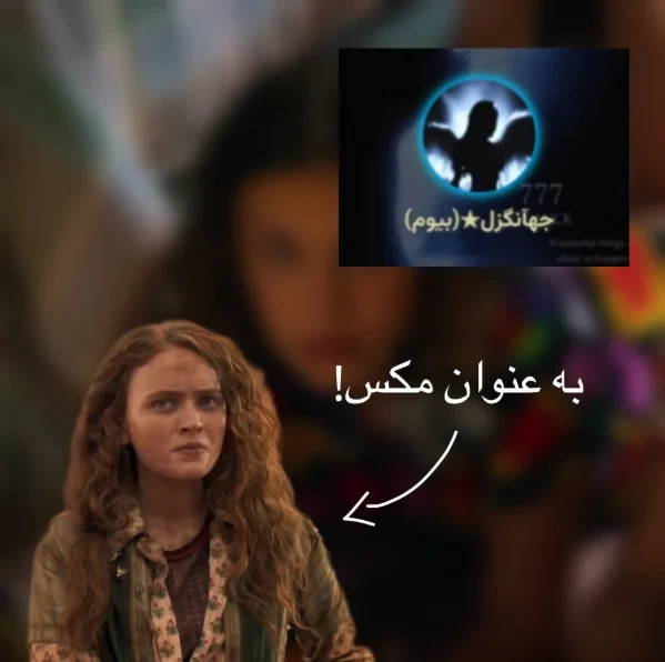 عکس