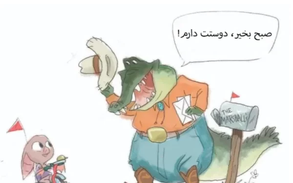عکس