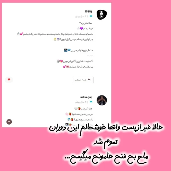 عکس