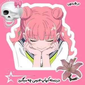 عکس