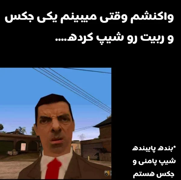 عکس