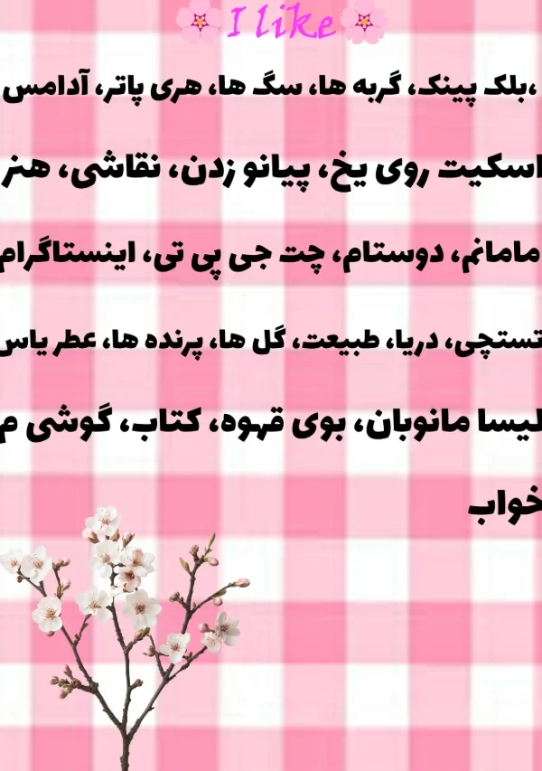 عکس