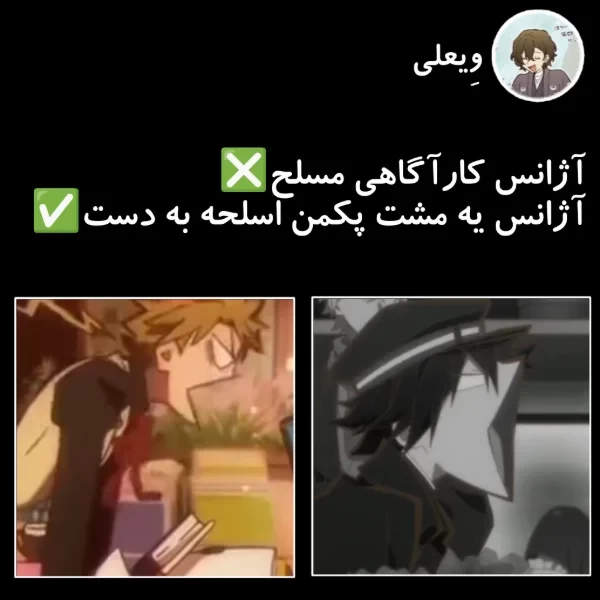 عکس