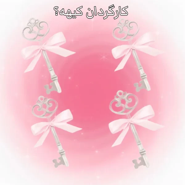 عکس
