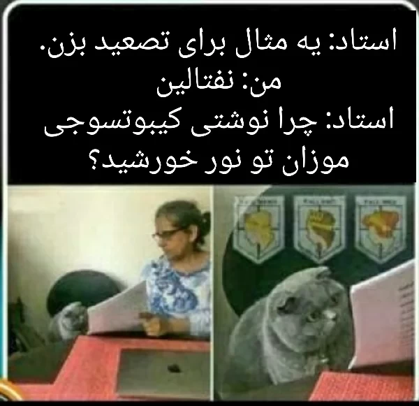 عکس