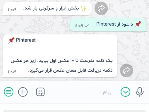 عکس