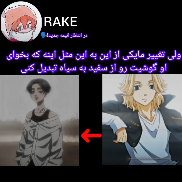 عکس
