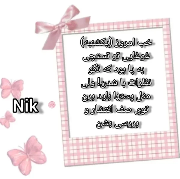 عکس