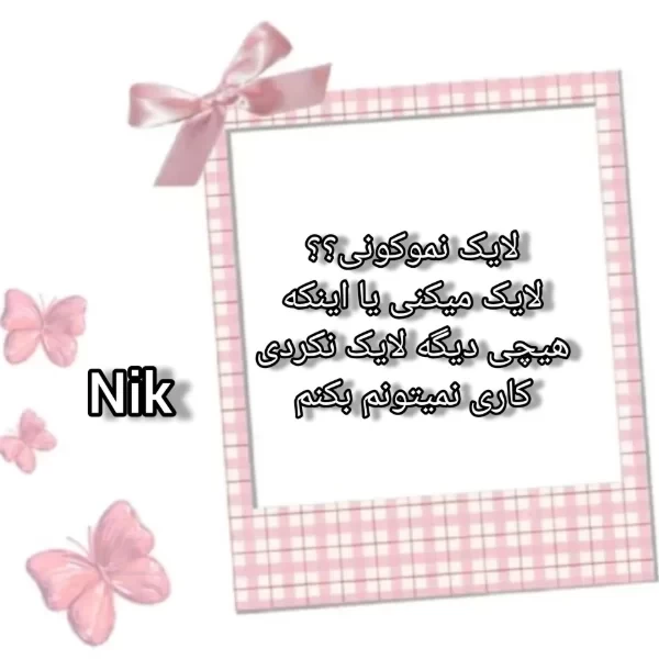عکس