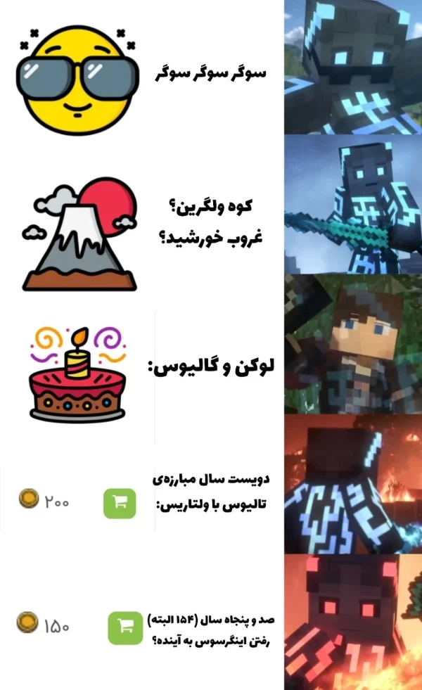 عکس
