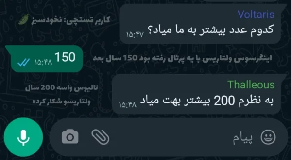 عکس
