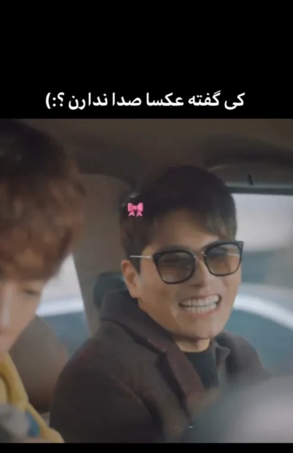 عکس