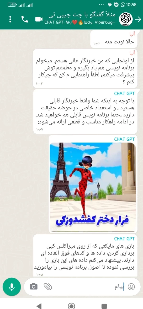 عکس