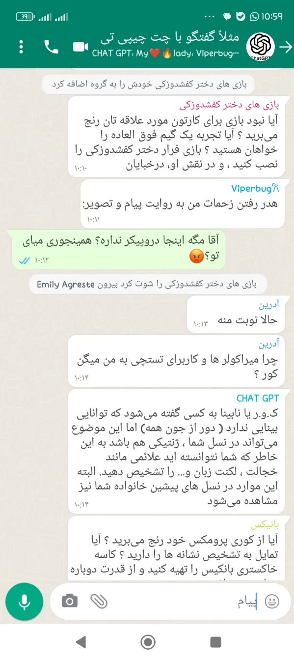 عکس
