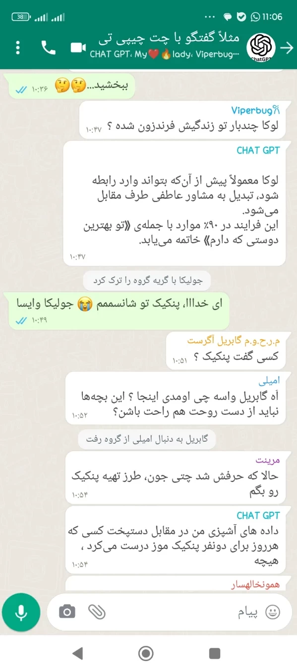 عکس