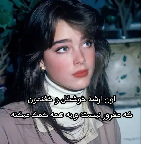عکس