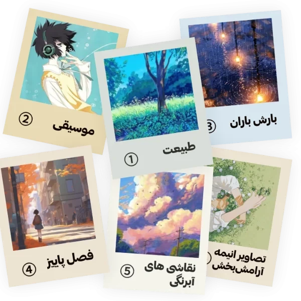 عکس