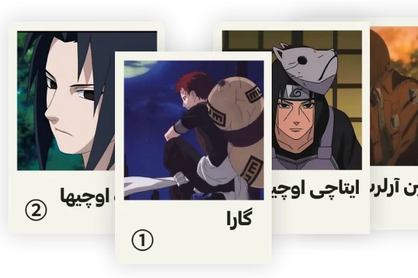 عکس