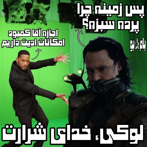 عکس