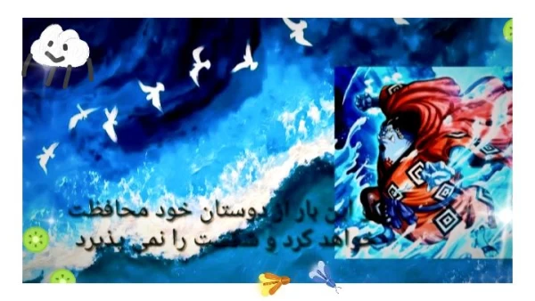 عکس