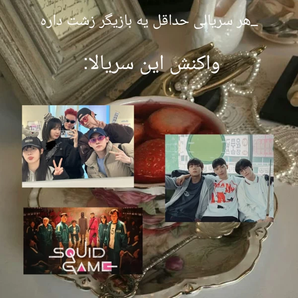 عکس
