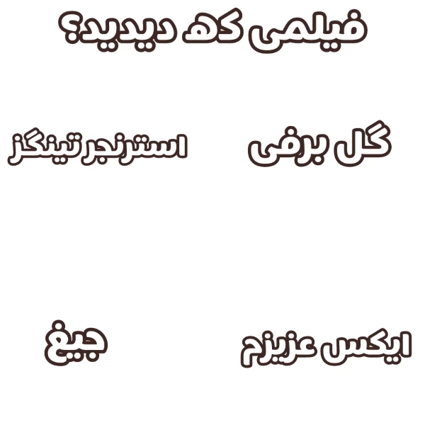 عکس