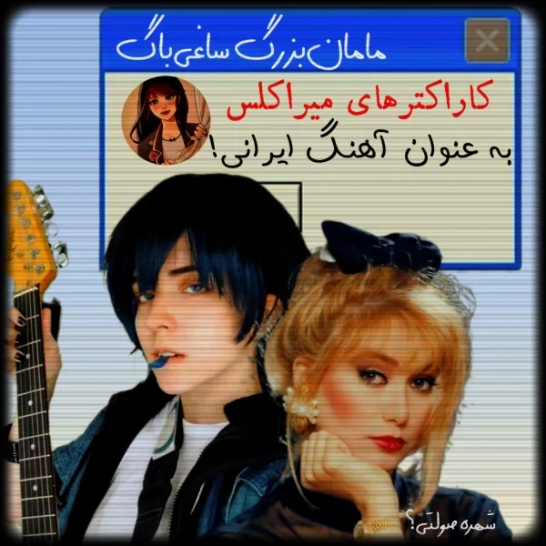 عکس