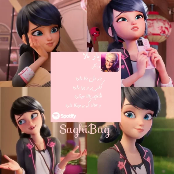 عکس