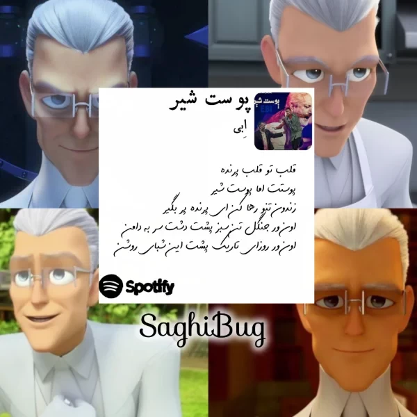 عکس
