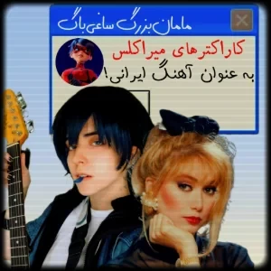 عکس