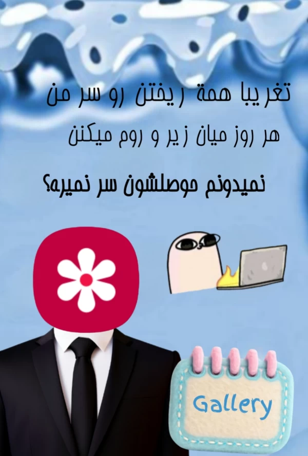 عکس