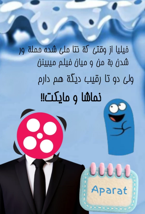 عکس