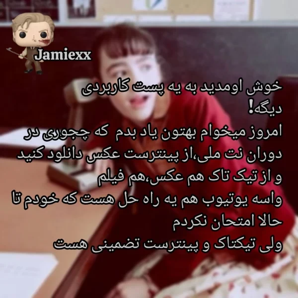عکس