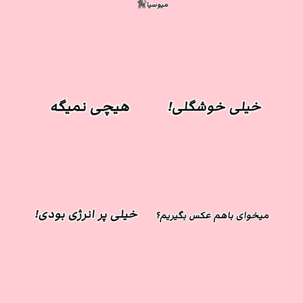 عکس