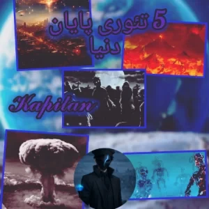 عکس