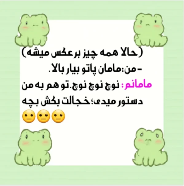عکس