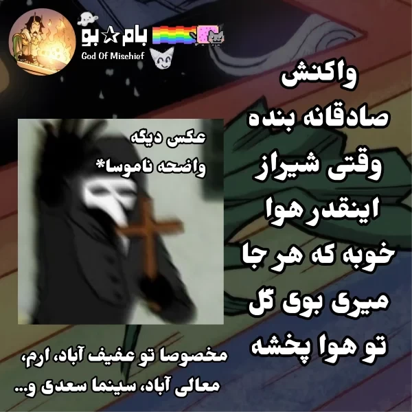 عکس