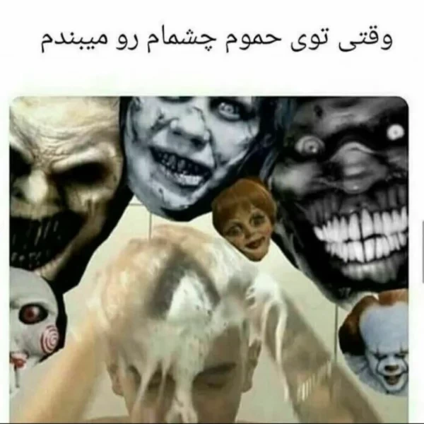 عکس