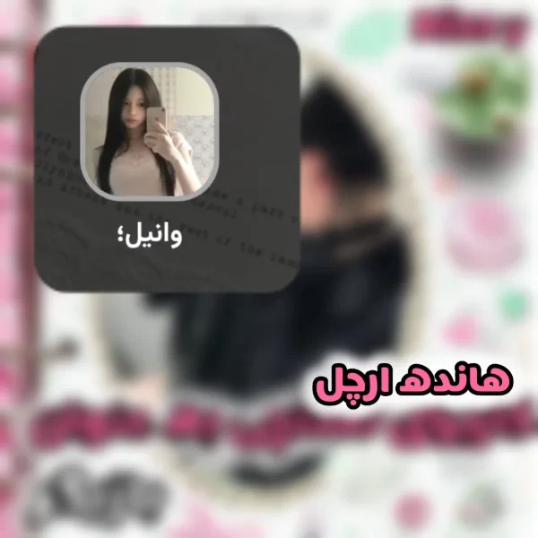 عکس