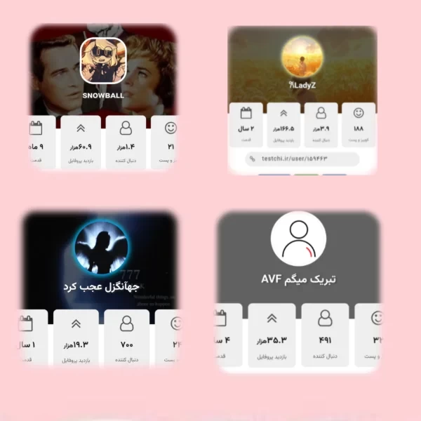 عکس