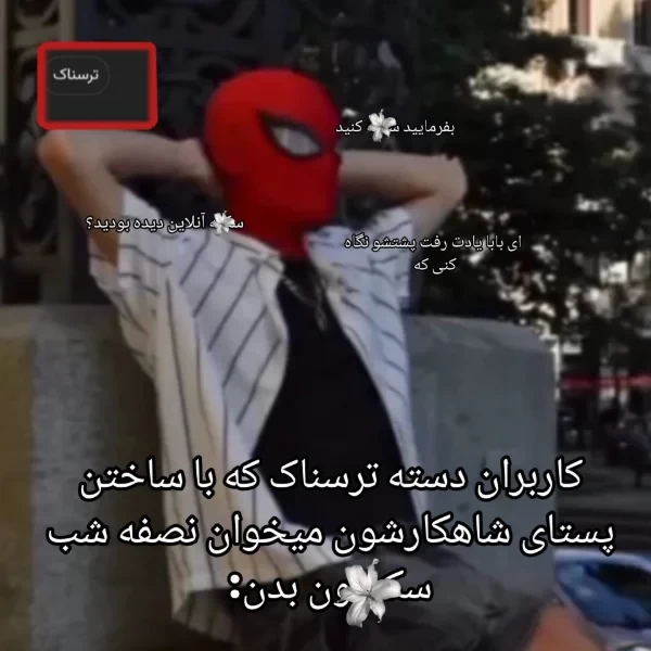 عکس