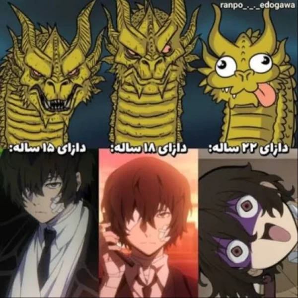 عکس