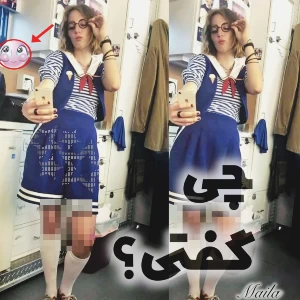 عکس 🗣️:چی گفتی!؟