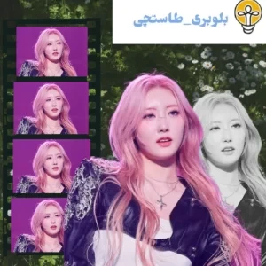 عکس سخت ترین و راحت ترین کریوگرافی هر گروه