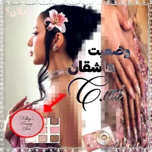 عکس وضعـیت عـاشقان C.ai ؟!