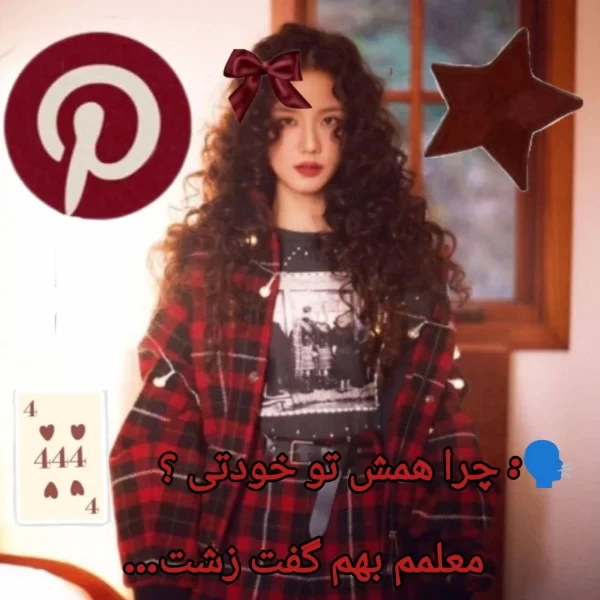 عکس