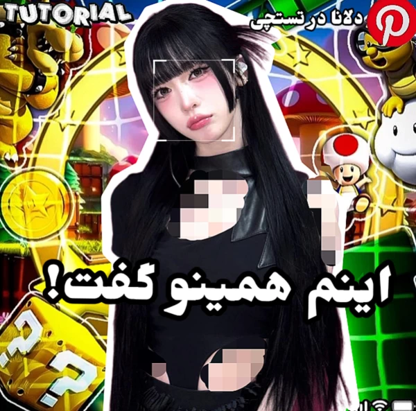 عکس